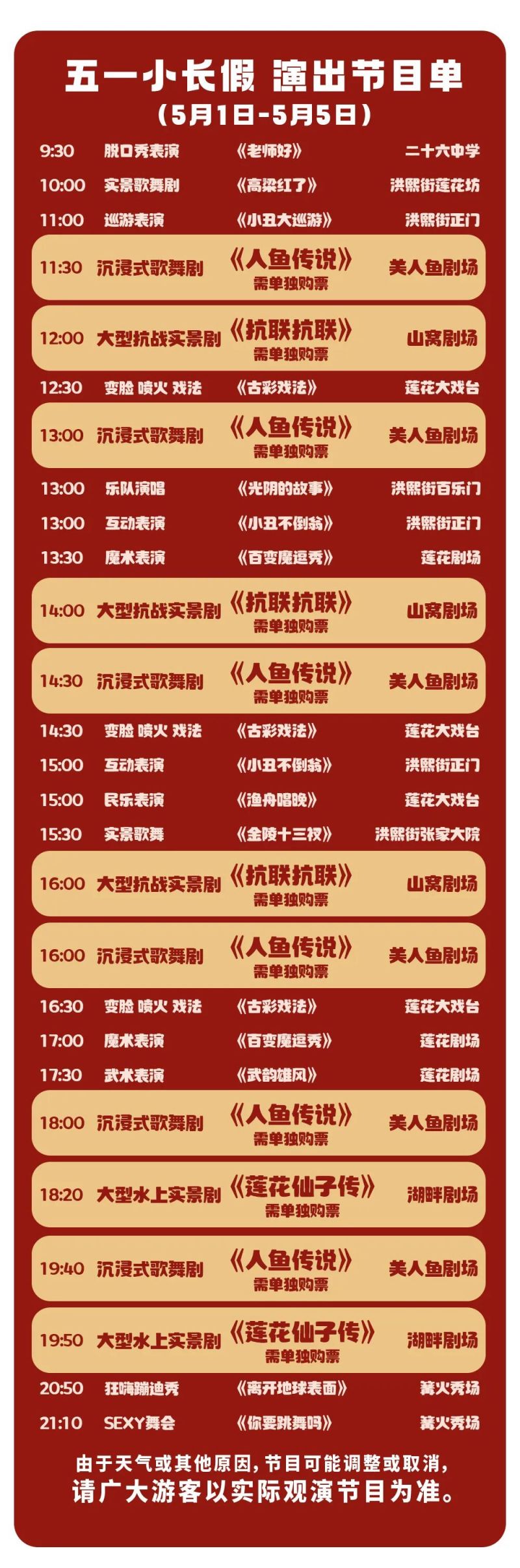 河北居民区生活饮用水钢制管道防腐粉末涂料，饮用水钢制管道防腐功能性粉末涂料